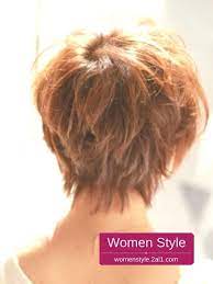 Vue Arriere Des Coupes De Cheveux Courts Arriere Cheveux Coupes Courts Populerhairstyle Popul Short Hair Back Short Hair Styles Short Hair Back View
