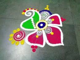 How To Make Small Easy Fancy Beautiful Rangoli Design Youtube Rangoli Designs Rangoli Designs Diwali Free Hand Rangoli Design