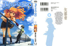 Read Iris Zero Vol.1 Chapter 1 : Episode 1 - Things That Can T Be Seen -  Manganelo