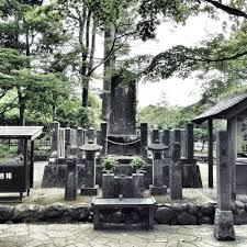 The Grave Of Miyamoto Musashi Kumamoto City Kumamoto Japan Travel Musashi, as he was often simply known. miyamoto musashi kumamoto city