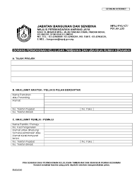 Jb pelukis pelan bangunan berdaftar taman pandah indah •. Borang Permohanan