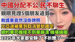 14种| 在兵营里面会遇到的人（有幕后花絮）只有当过兵的你才会明白！~【戴瑞克】