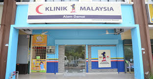 Lihat harga dan gambar klinik, hubungi klinik dan hantar pertanyaan untuk maklum balas cepat. Klinik 1 Malaysia Alam Damai Jomfindit Malaysia