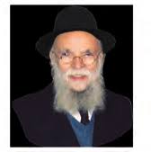 חגיגת מאה שנה של מנהיגות התורה ומסורת החינוך בארה״ב יום א׳ פרשת בחוקתי