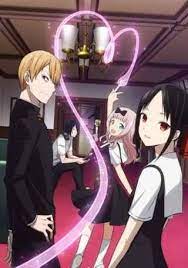 Miru tights diadaptasi dari karya ilustrator bernama yom. 5 Rekomendasi Manga Romance Comedy Terbaik Dan Terbaru 2019 Anime Roman Cinta Anime Eroge