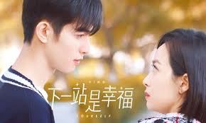 Jiā yóu shào nián, stylized in all caps), also known as the fighting boys, is a popular chinese idol group that consists of three members: Hit Romantic Drama Find Yourself Provides Relief Among Chinese Viewers Global Times