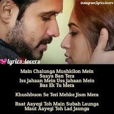 Raaz Aankhein Teri Lyric Quotes Song Lyrics Lyrics All the secrets are being told by your eyes and the heart is listening to your silences. raaz aankhein teri lyric quotes