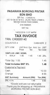 Medan niaga tasik damai, 57000 sg besi. Method Samsung Life Insurance Sample Num 40 Task 2 Scanned Receipt Ocr Icdar 2019 Robust Reading Challenge On Scanned Receipts Ocr And Information Extraction Robust Reading Competition