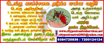 You will not have to do your own research, purchase some expensive diy extermination kit, or work on your free days solving your infestation. City Pest Control Services Citypestcontro4 Twitter