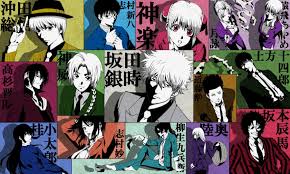 Télécharger des livres par fabien correch date de sortie: Gintama Wallpapers Wallpaper Cave