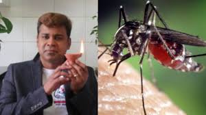 Check spelling or type a new query. Natural Ways To Get Rid Of Mosquitoes In Your Home Home Pictures Easy Tips