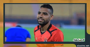 الأهلي يستعد لمواجهة الترجي التونسي مساء السبت المقبل، ضمن منافسات ذهاب دور نصف نهائي دوري أبطال إفريقيا، المقرر. Ù…Ø¤Ù…Ù† Ø²ÙƒØ±ÙŠØ§ ÙŠØ¯Ø¹Ù… Ø§Ù„Ø§Ù‡Ù„ÙŠ Ø­Ø§Ø±Ø¨ Ø¹Ù„Ù‰ Ø§Ù„Ø¨Ø·ÙˆÙ„Ø© Ù…ÙˆÙ‚Ø¹ Ø§Ù„Ø³Ù„Ø·Ø©
