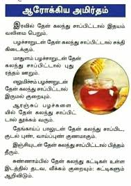 Pin On Health