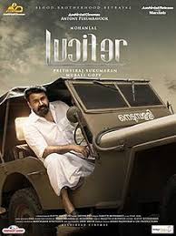 Here are some of the best south indian movies to watch from over the last few years that you. Lucifer Film Wikipedia