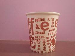 Small Coffee Paper Cup Maruti Paper Products