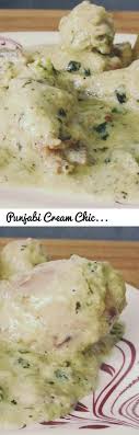 Punjabi Cream Chicken Recipe By Vishwash Kumar Indian Chicken Recipes Tags Punjabi Cream Chi Cream Chicken Recipes Indian Chicken Recipes Chicken Recipes