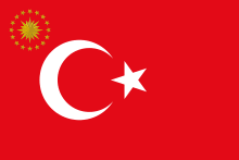 Zeitverschiebung, aktuelle uhrzeit & datum der zeitzonen der erde nachschlagen. Flagge Der Turkei Wikipedia