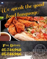 Profile for Beirut, Hamra Jean D'arc St