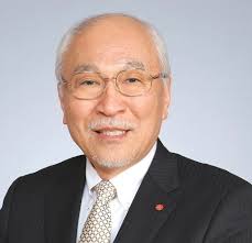 THE TEXAS SECTION OF THE INTERNATIONAL COLLEGE OF DENTI STS