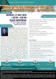 Winding up of companies will be governed by this chapter xx of companies act 2013. Pdc Seminar On The New Companies Act 2016 And The Companies Winding Up Petitions An Introduction On 21 May 2018 Kl Bar