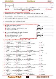 حكم بالانجليزي عن الحياة والحب والتفاؤل والابتسامة. Ø§Ù…ØªØ­Ø§Ù†Ø§Øª Ø¨ÙˆÙƒÙ„ÙŠØª Ø§Ù„Ù„ØºØ© Ø§Ù„Ø¥Ù†Ø¬Ù„ÙŠØ²ÙŠØ© Ø§Ù„Ø´Ù‡Ø§Ø¯Ù‡ Ø§Ù„Ø«Ø§Ù†ÙˆÙŠØ© Ø§Ù„Ø¹Ø§Ù…Ø© Ù…Ù†Ù‡Ø¬ 2018 Ù…Ø³ØªØ± Ø§Ù„Ø¶ÙŠÙÙ‰ New English Exams Sec 3