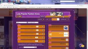 Maybe you would like to learn more about one of these? Ù‡ÙƒØ± Ù„Ø¹Ø¨Ø© ØµØ¨Ø§ÙŠØ§ Ø³Ø§Ø­Ø© Ø§Ù„Ù…ÙˆØ¶Ø© ØªØ­Ù…ÙŠÙ„ Ø§ØºØ§Ù†ÙŠ Ù…Ø¬Ø§Ù†Ø§