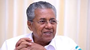 Anita katyal | personality cult infiltrates left; Kerala Cm Pinarayi Vijayan Anti Bjp Feelings Across The Nation Will Crystallise