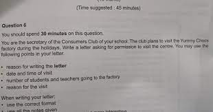 Sedikit mengenai pentingnya cover letter. Ponponproduction Pt3 English Essay Example Formal Letter