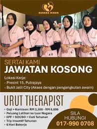 Aurora Bidan Wellness (Putrajaya)