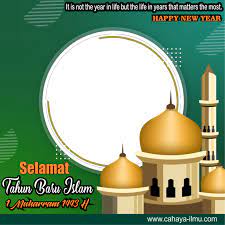 Awal muharram 2021, 2022 and 2023. Twibbon 1 Muharram 2021