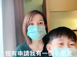 We did not find results for: æž—å½¥æ±ç¢ºè¨ºday 10æ› å—…è¦ºå'³è¦ºç•°å¸¸æƒ…æ³å¥½è½‰ å»ä»æœ‰1ç—‡ç‹€ Ettodayæ˜Ÿå…‰é›² Ettodayæ–°èžé›²