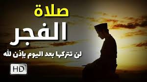 Islam Web Posts Facebook