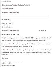 6 contoh notis berhenti kerja dalam bahasa melayu via theberkat.com. Download Surat Rasmi Berhenti Kerja Notis Seminggu Srasmi