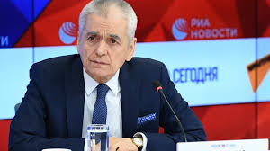 Встроить виджет карты коронавируса в свой сайт. Onishenko Ocenil Mery Zashity Ot Koronavirusa Na Parade Pobedy V Moskve Rt Na Russkom