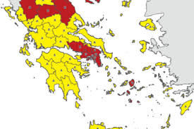 Στο σημείο έσπευσαν και επιχειρούν 42 πυροσβέστες με 16 οχήματα, 20 άτομα πεζοπόρο τμήμα. Sto Epipedo A H Arkadia Ta Metra Poy 8a Isxyoyn Apo 3 11 Astros News