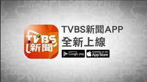 Is responsible for this page. Tvbsæ–°èžappå…¨æ–°ä¸Šç·šç«‹å³ä¸‹è¼‰ Youtube