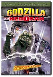 In 1999, the janjira nuclear plant was mysteriously destroyed with most hands lost including supervisor joe brody's colleague and wife, sandra. Amazon Com Godzilla Vs Hedorah Hiroyuki Kawase Akira Yamauchi Toshie Kimura Yoshimitsu Banno Toho Company Ltd Movies Tv