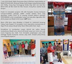 Daerah kuala langat 6.5 km. Pejabat Daerah Dan Tanah Kuala Kangsar Dasar Keselamatan Ict Pejabat Daerah Tanah Kuala Kangsar The Kuala Kangsar District Is A District In Perak Malaysia