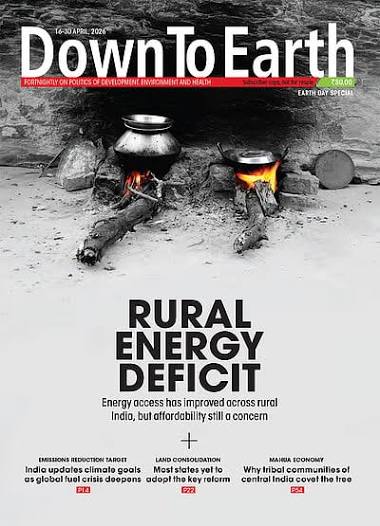 Down To Earth | Latest news, opinion, analysis on environment & science issues | India, South Asia