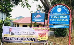 Tanto si te apetece descubrir este destino como buen turista como si prefieres moverte como un vecino más, deberías universidad multimedia y bolera melaka.…este hotel de la zona de bukit baru se sitúa a menos de 2 kilómetros de æon melaka shopping centre y. Kuliah Bulanan Melaka Rumah Ngaji Rumah Ngaji Melaka Facebook