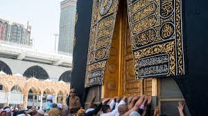 Les offres du hajj 2020. Balcok Umrah Reisen Hadsch Reisen Pilgerfahrt Nach Mekka