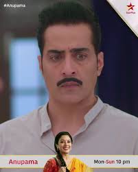 Anupama