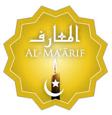 0 ratings0% found this document useful (0 votes). Al Ma Arif Foundation Publications Humanitarian Aid Al Maarif Foundation
