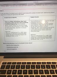 4_1_2020 ela 12 iu plagiarism certification test tutorial. Solved Ind Ana Edu Acy Notice Ir You Pass A Test Unique Chegg Com