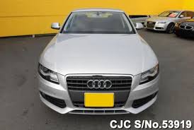 Image result for Akoya Silver 2008 A4