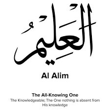 We did not find results for: Kaligrafi Asmaul Husna Al Alim Ibnul Abdi Salam