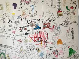 the edgy creator gallery in a jerusalem