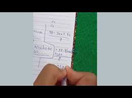 Maybe you would like to learn more about one of these? Video Sediel