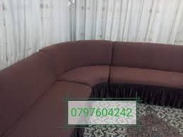 كفرات تركية Posts Facebook
