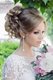 21 Stunning Summer Wedding Hairstyles See More Www Weddingforwar Weddin 21 Stunning Summer Weddi Summer Wedding Hairstyles Wedding Hairstyles Bridal Hair
